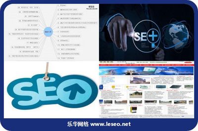 寧波中等專業(yè)網(wǎng)站建設(shè)教學(xué) 網(wǎng)頁設(shè)計(jì)與系統(tǒng)維護(hù)的參考分析