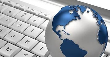 互聯(lián)網(wǎng)數(shù)據(jù)服務(wù)驅(qū)動(dòng)跨境電商供應(yīng)鏈與物流創(chuàng)新